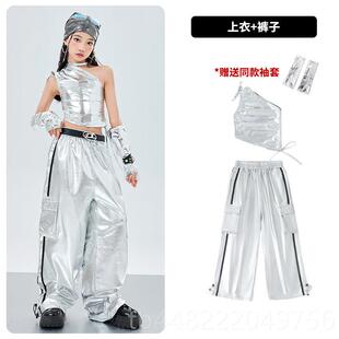 正品爵士舞服装女童舞蹈室出练服银色裤子儿童功模T台走秀潮表演