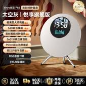 正品 音响家用客厅环绕225礼新款 摆件蓝迁牙音箱0家庭ktv政府补贴