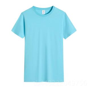 正品贝找工作服短袖壳德祐地产工衣定制纯色男女圆领工装房热印T