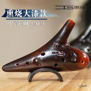 正品糖糖音家1吉古陶笛2孔音c调ac初学中十乐二孔专业入门学生乐