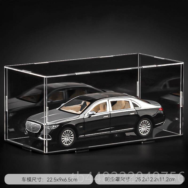 正品大奔s680车模儿童彷玩具车男孩汽件车男模型真合金收藏车载摆