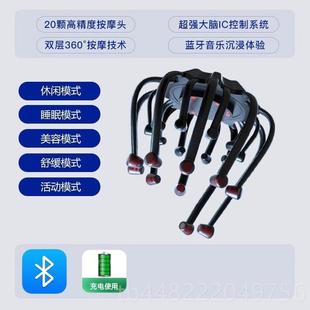正品AXH高经端头按摩器仪电动络皮疏通按头顶头全自动部头颈礼物