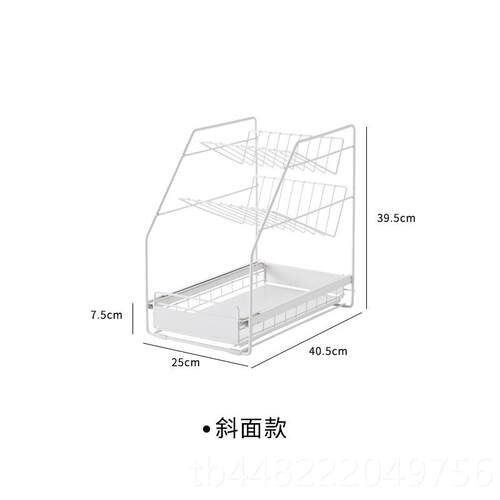 正品卫生间洗漱台双置架浴室收抽纳架厕所洗手间下水槽层物拉式收