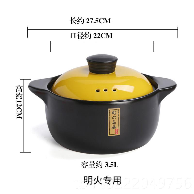 正品砂汤电磁专用炖锅石锅燃气炉灶通用锅明火煲家用瓦罐陶瓷煲小图片