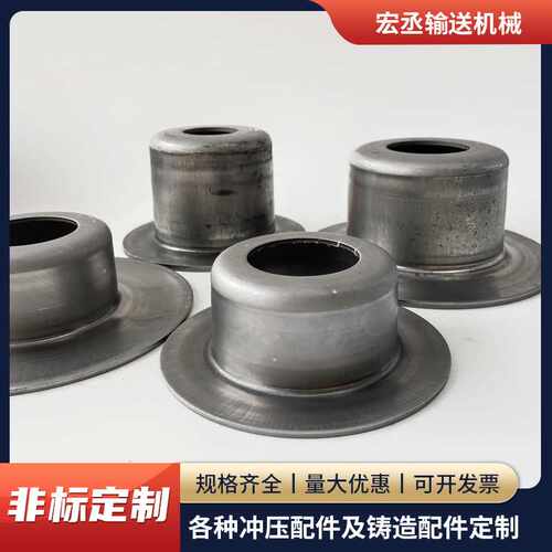 供应DT2型托辊配件轴承座拖送机冲压轴承座滚筒用轴承座冲压瓦盒