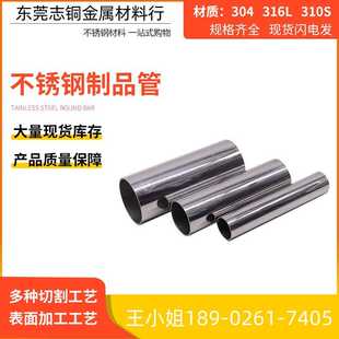 现货0Cr17Ni4Cu4Nb 0Cr17Ni7Al 0Cr15Ni7Mo2Al太钢不锈钢板光圆棒