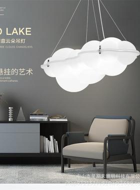 北欧后现代设计师个性亚克力云朵造型艺术工程吊灯餐厅酒店大堂灯