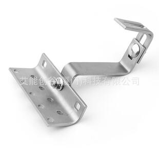 通用304不锈钢光伏支架挂钩太阳能琉璃瓦屋顶挂钩配件180可调挂钩