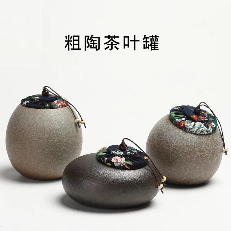 粗陶茶叶罐陶瓷茶叶 密封罐储茶罐木茶叶罐茶叶陶罐春节礼品茶仓
