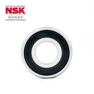 6024 6008 非接触性胶盖VV 恩斯克深沟球轴承 NSK轴承