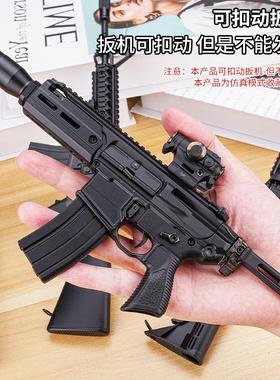 合金军模1:2.05金属模型枪抛壳M4A1突击步枪合金玩具摆件不可发射