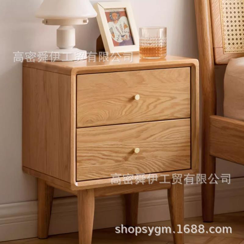 舜伊家具全实木床头柜现代简约橡木床边小柜子北欧卧室原木储物柜