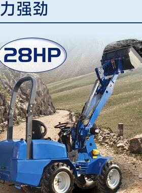 源头工厂HT180四轮四驱小型工程农用家用装载机 农场多功能滑移机