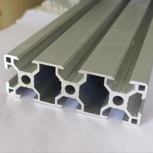 工业铝型材欧标3090铝合金型材流水线铝材围挡框架型材