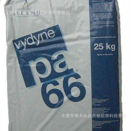 PA66美国首诺21SPC 高流动高刚性通用注塑级抗紫外线工程机械注塑