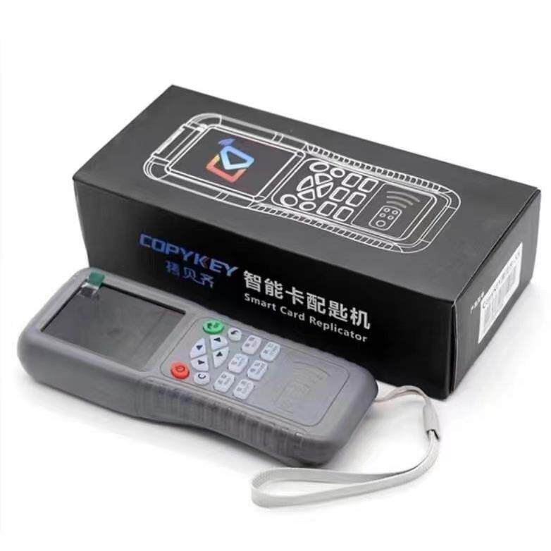 复制机 拷贝齐X5全加密门禁电梯卡解码id配钥机ic解码器锁匠物业