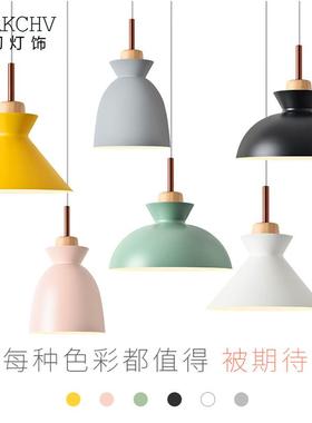北欧马卡龙木艺餐厅吊灯单头铝材卧室床头灯具公寓店铺工程灯