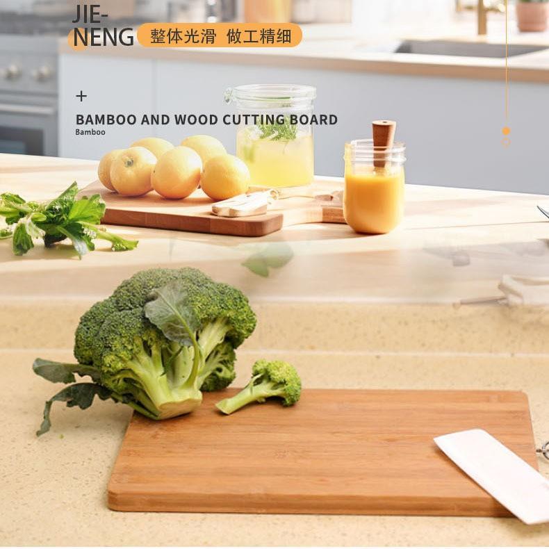 洁能竹木竹菜板切菜板竹砧板擀面板长方形菜板家用占板