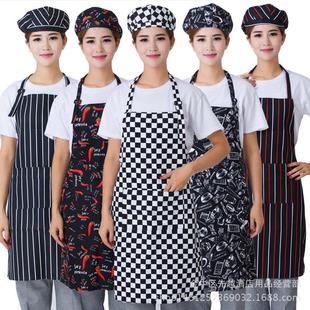 酒店餐厅厨师服务员围裙家用挂脖围腰黑白条男女通用长款全身围布