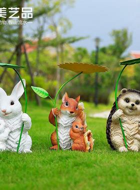 花园庭院田园家居装饰品树脂工艺品雕塑仿真可爱铁艺小动物摆件