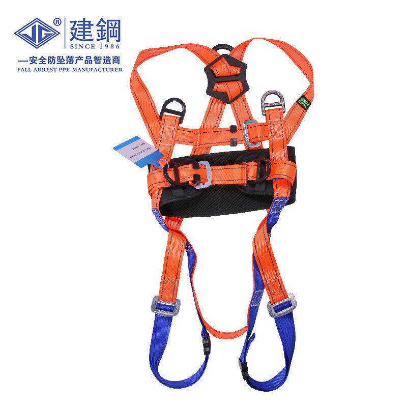 建钢五点式安全带腰带加宽新国标1.5米工地高空救援防坠落安全带