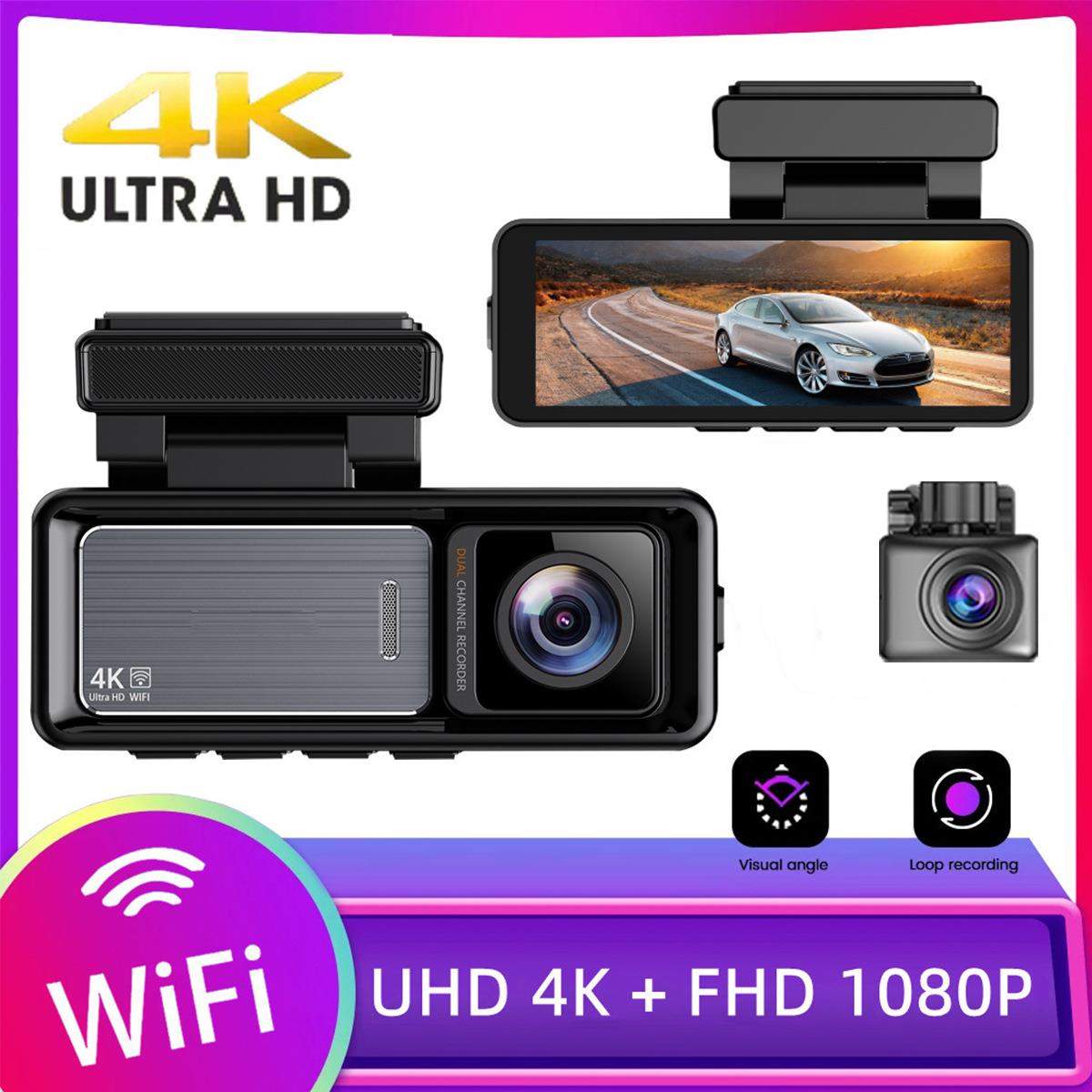 行车记录仪4K超高清夜视2025新款免走线车载前后双摄360全景