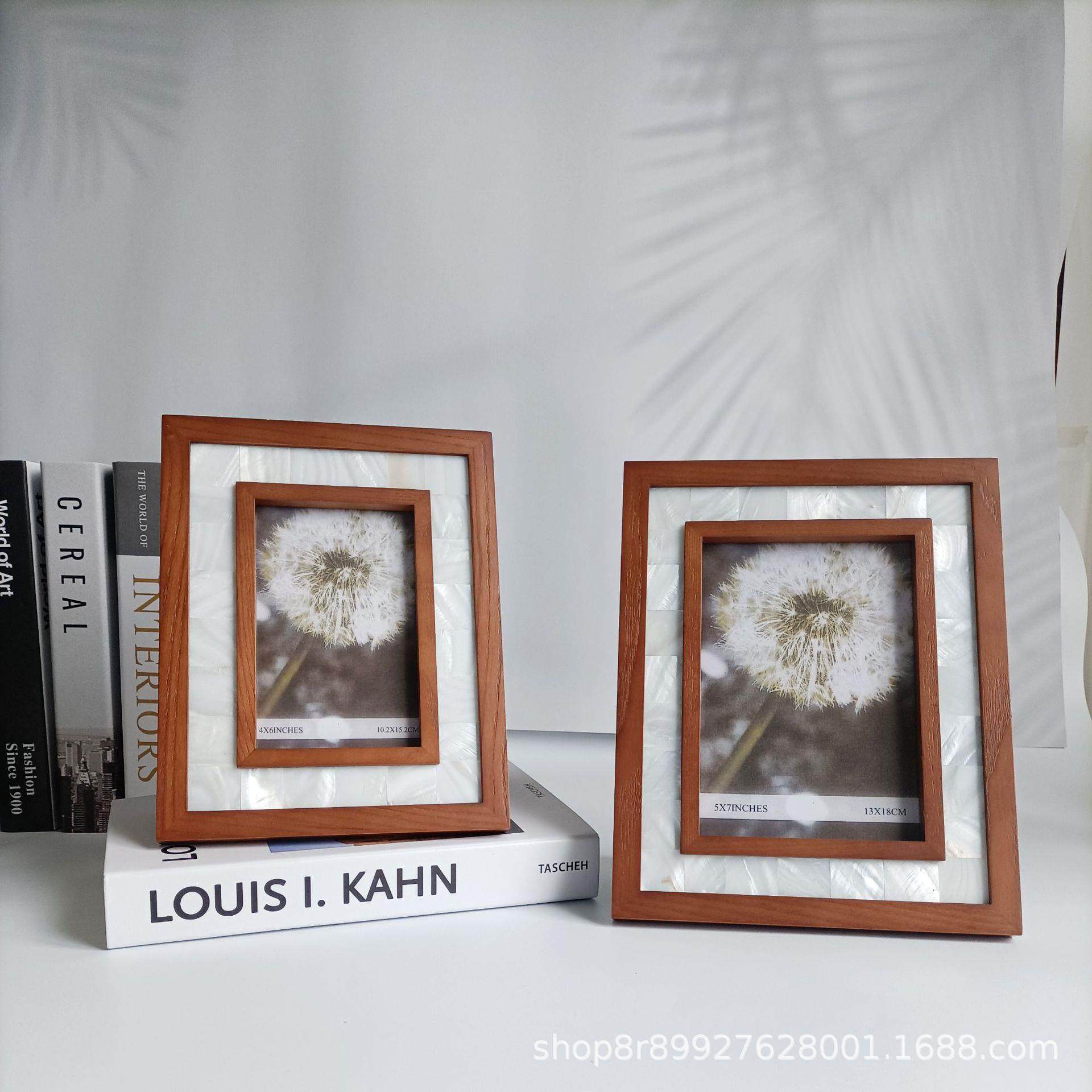 水曲柳实木镶嵌天然白贝横式 竖式相框摆台，简约实木边框镶贝壳