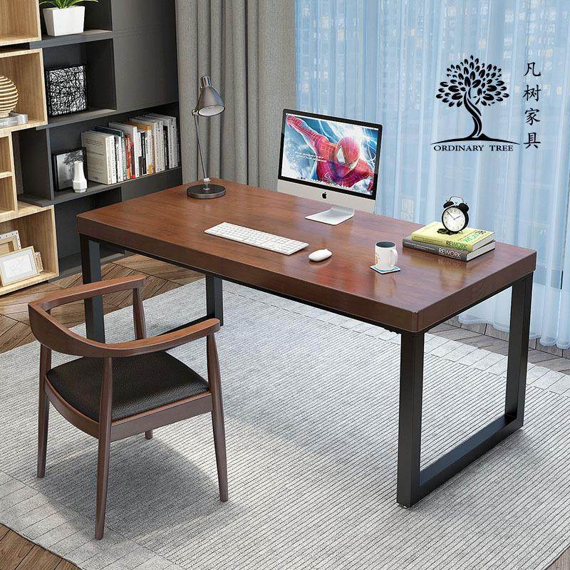 凡树 实木办公桌 现代职员电脑桌家用书桌写字桌简约单人桌椅组合