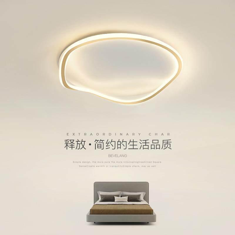 卧室灯吸顶现代简约极简线条设计书房灯几何个性创意房间led灯具