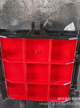 铸铁闸门镶铜方圆双止水闸门一体式闸门河道农田灌溉铸铁闸门