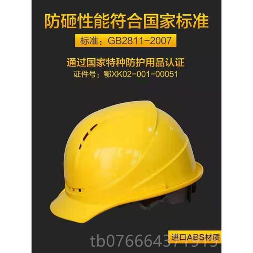 正品电服装新能源汽车备电缘服装具 套电绝防护装 耐高压服