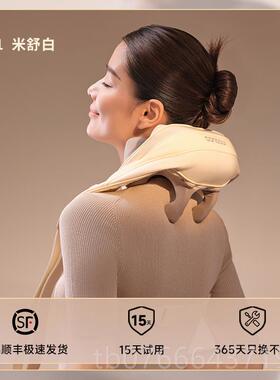 正品CONSU孔苏S1肩颈按仪摩热敷推拿压S功能按指摩枕