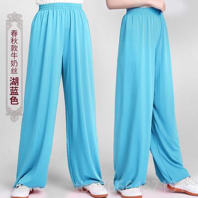 正品劲武款极太裤春夏太极女拳裤子牛奶丝功夫裤男武新术练功裤灯