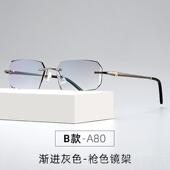 正品 框眼镜近视无框男配防蓝光辐射有度边数散光钻石切眼睛无边超