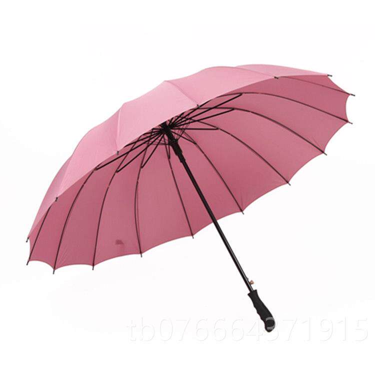 正品特价男女士长伞商务伞彩虹伞双人大l雨伞1柄6骨伞定制ogo广超