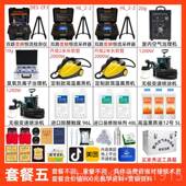 正品 德耳斯甲醛检测新专业测试仪房内空气治理除甲醛设仪备商用套