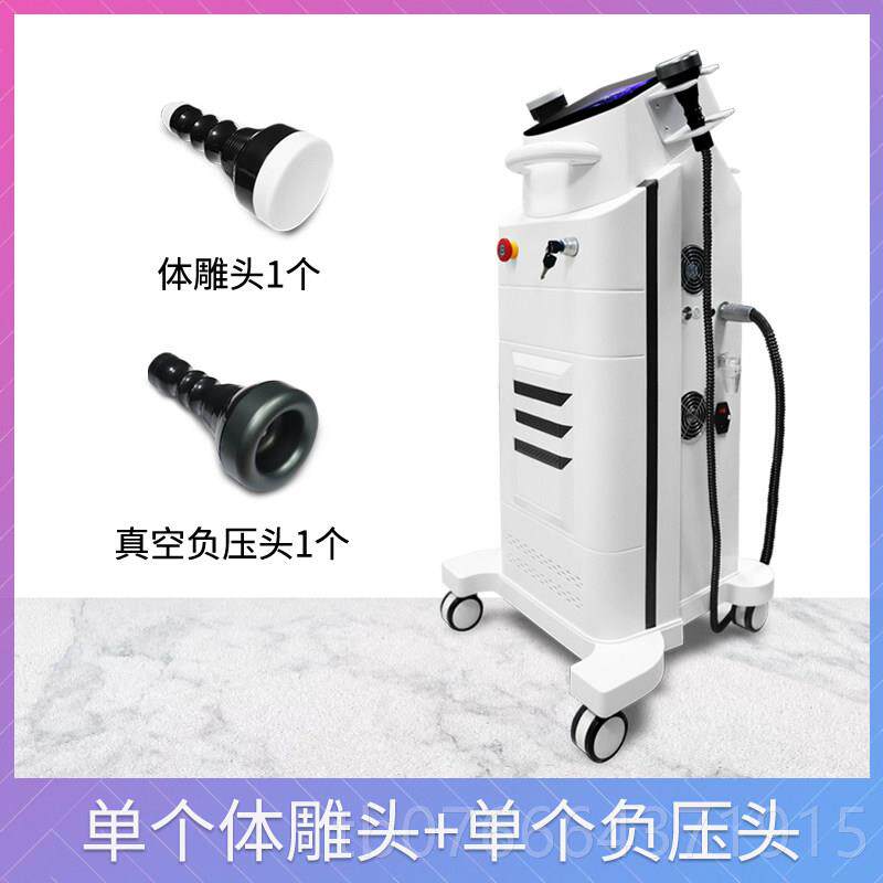 正品18痧0k爆按塑摩瘦形型养身生精仪修雕器仪产减后覆理疗刮美容