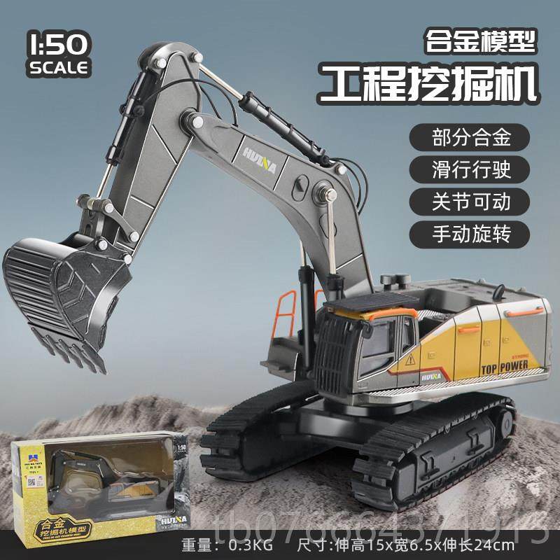 正品叉车玩具车儿童合金属摔可升降仓搬货车高堆机仿真耐工程库车