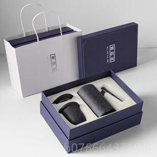 正品生日礼物男士爸长辈老送师岳父教节老人老丈人实爸用退休父师