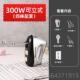 正品 顺然300W打蛋商器电家用焙专用小型打蛋机用动搅拌烘器奶油奶