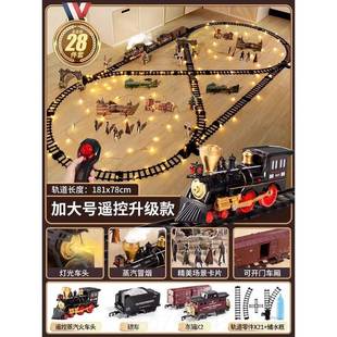 正品德国电动列车小火车带道儿轨童玩具男汽车益智3岁到孩6宝宝礼