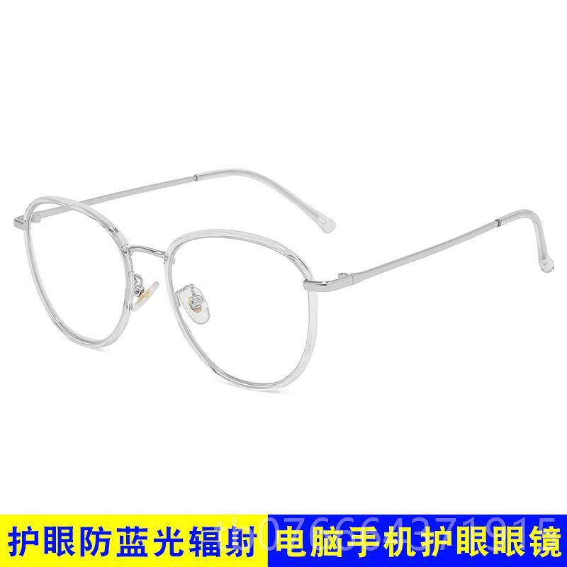正品近视眼镜女韩潮大黑平框光网红款素颜眼版镜防辐射抗蓝光护目