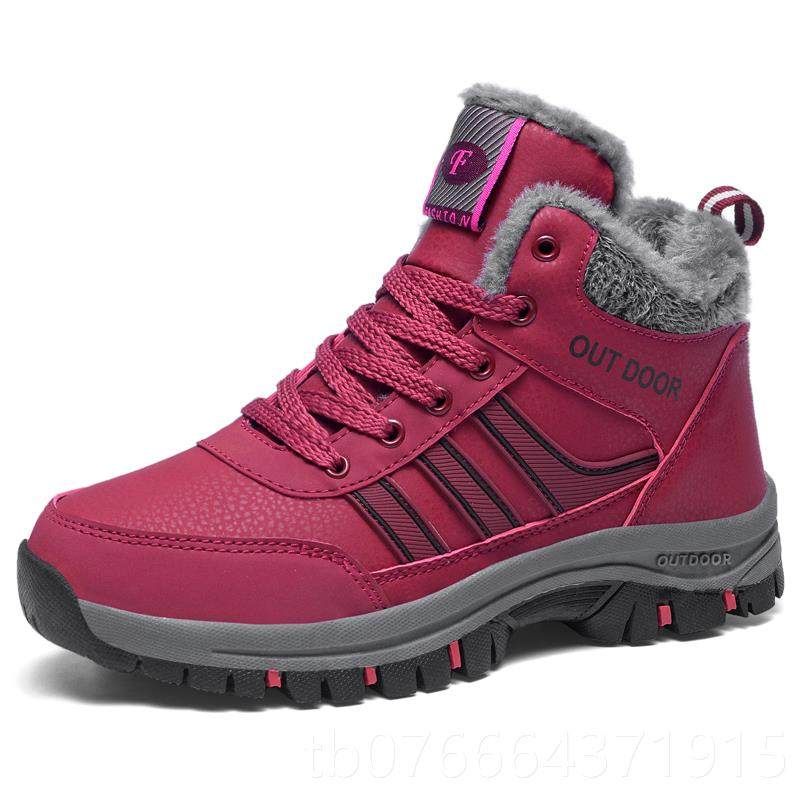 正品冬季大码女鞋鞋加绒加保暖老人棉鞋户外休闲厚旅游年中老妈妈