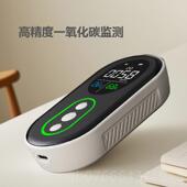 一氧化碳探测器房车家漏便携式 正品 谷雨外维用佳泄户露营式 一氧化