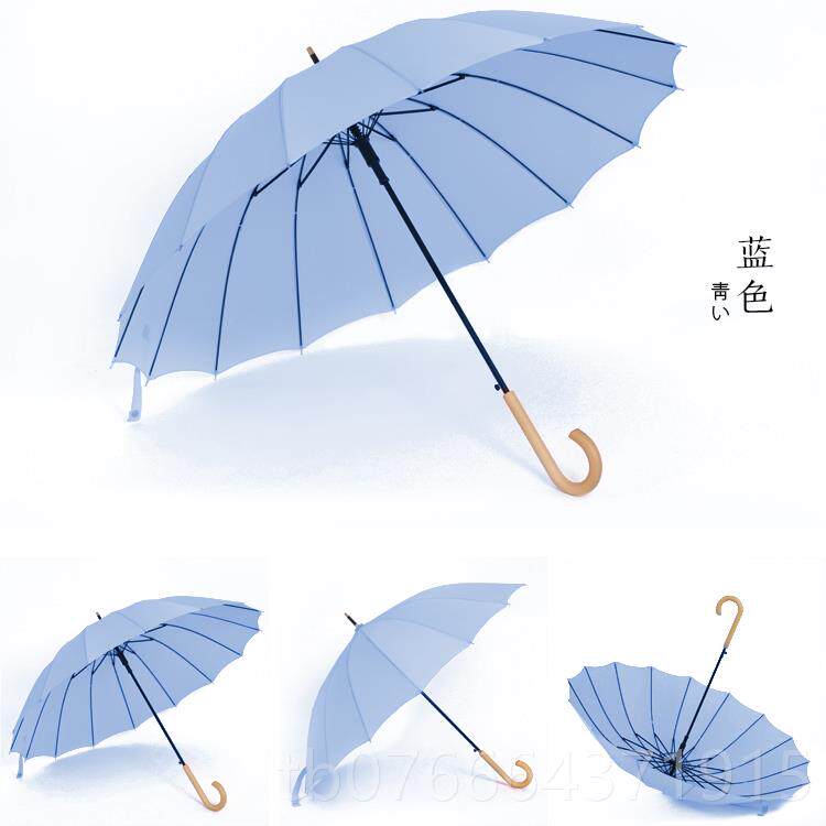 正品女文艺柄雨伞新女小清自动伞简约纯色晴雨两用防长风情侣伞学
