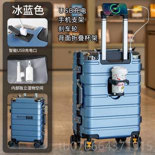 正品杰凯西大容量行李箱女时4尚2拉杆箱旅行箱2寸登0箱子男26密机