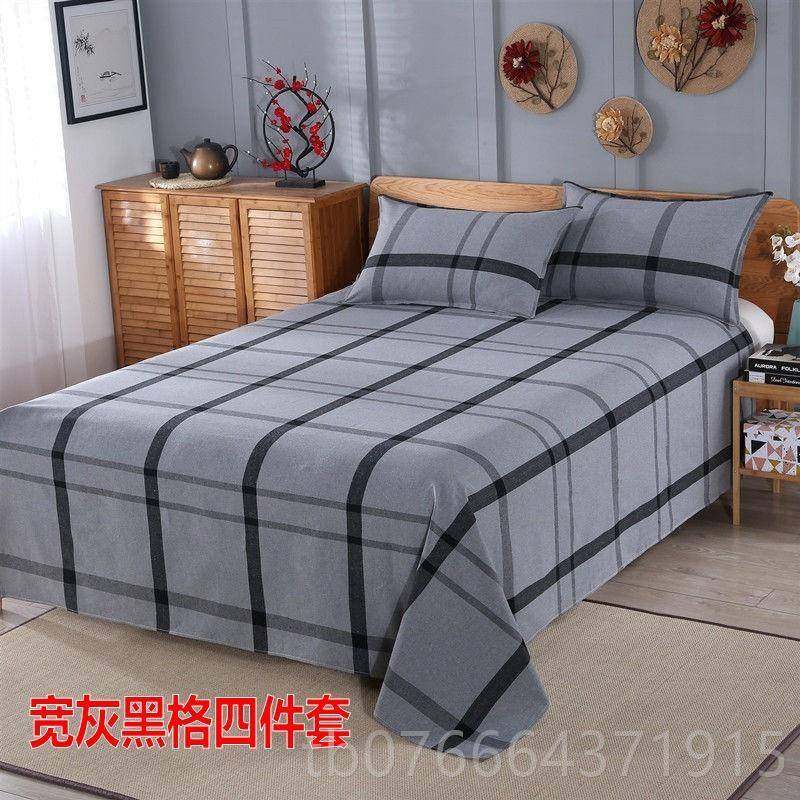 正品积压库存处理厚5老粗布四件套床被套单单人双人宿舍保暖1.1.