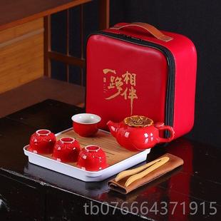 正品会公司年活动商用务会议礼品定制户送员工奖品答谢客高档实伴