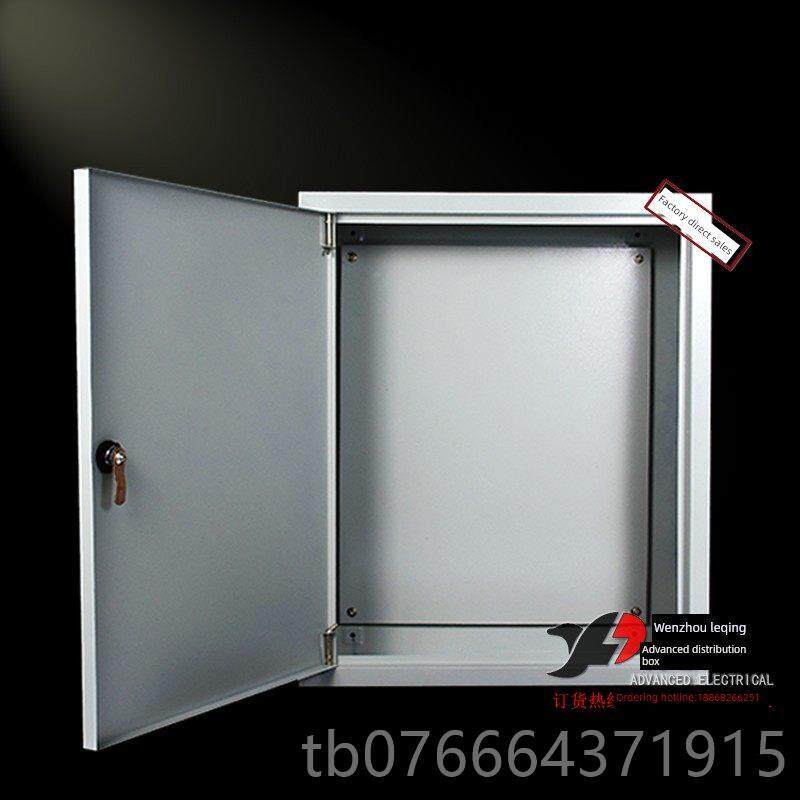 正品明装00*00*70m16m照明配电箱强电箱开关分布线5箱挂墙户内可