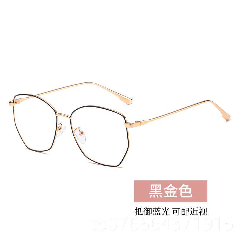正品抗蓝光防辐射护目睛近视男韩版潮红眼可配度女数平光眼镜网款